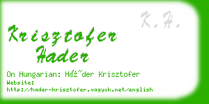 krisztofer hader business card